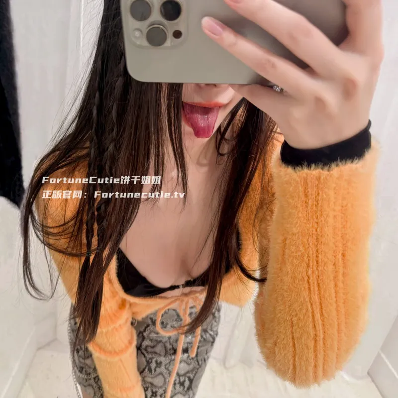 fortunecutie cosplay 作品集